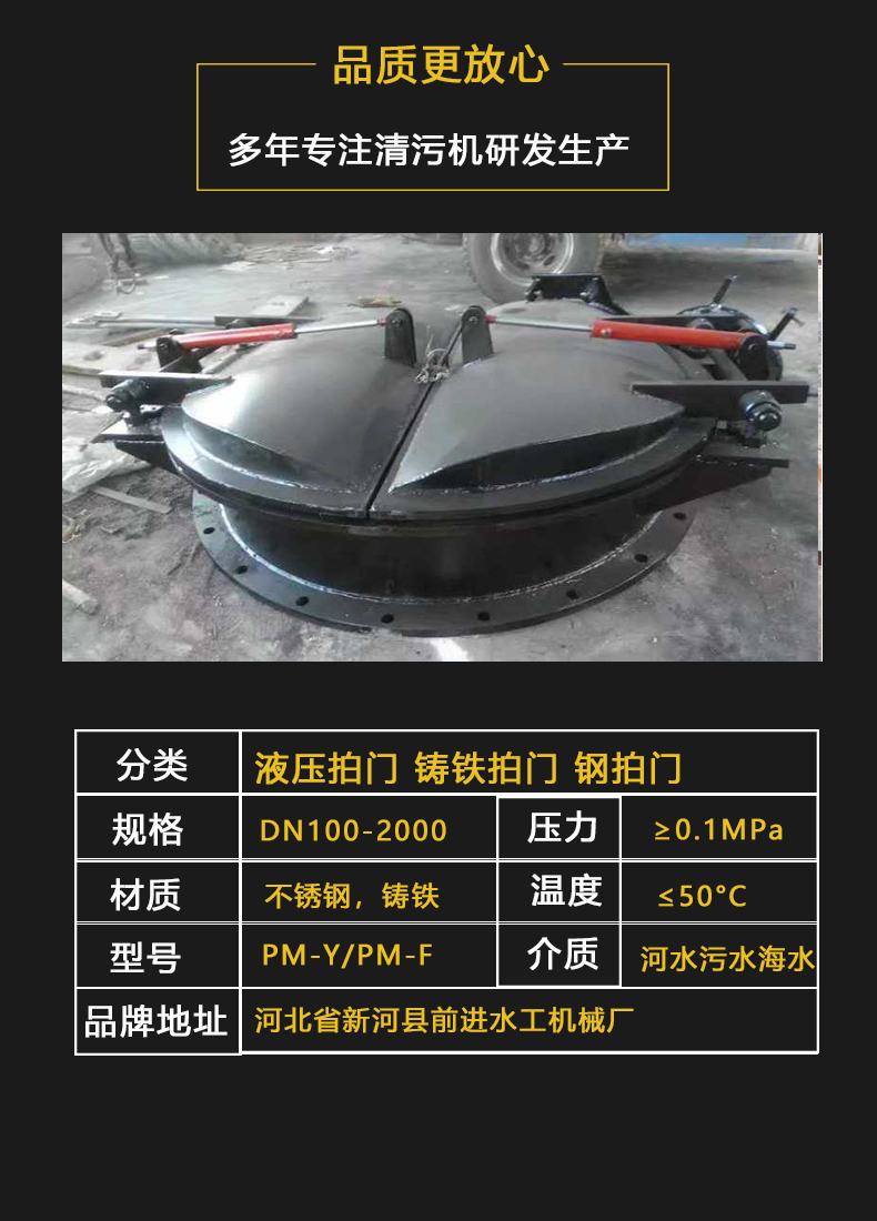 91视频污污APP拍门