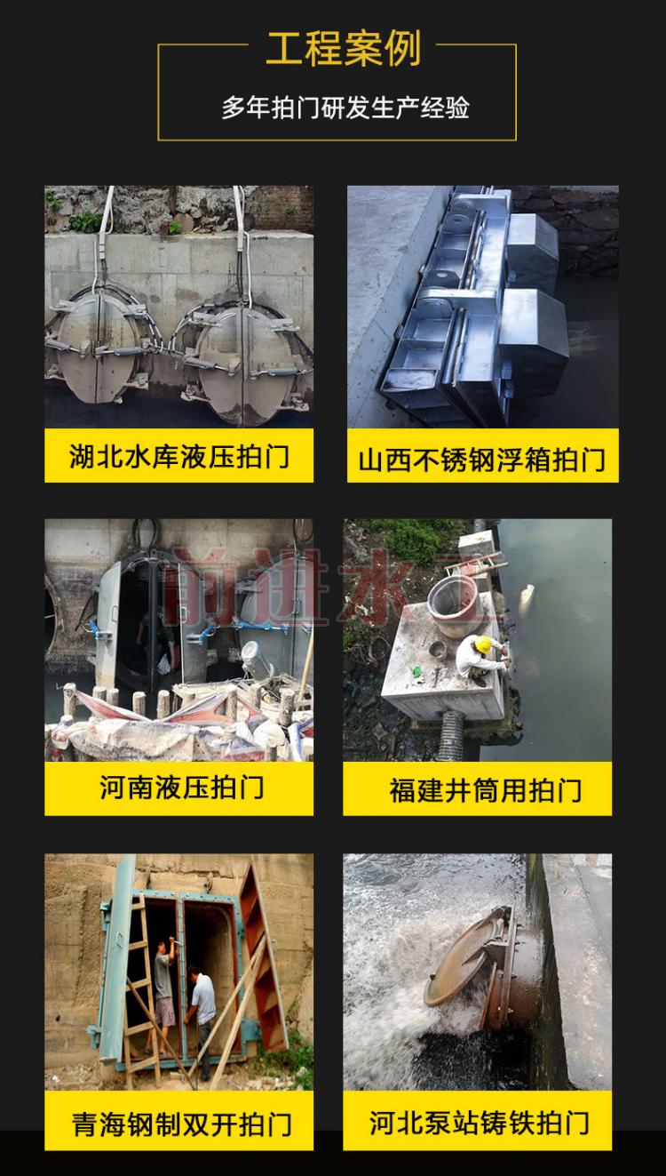 91视频污污APP拍门
