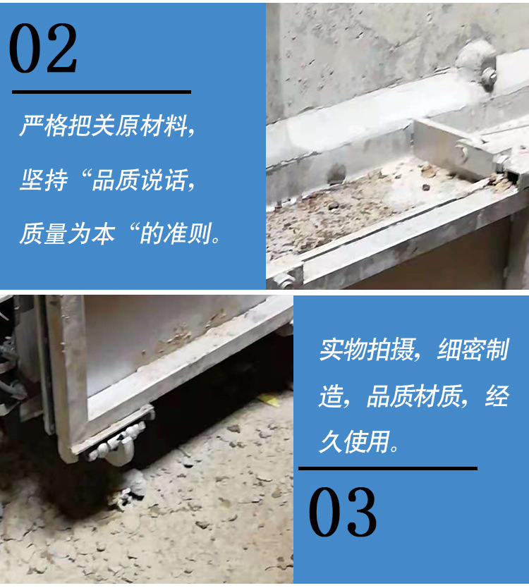拍门式91视频污污APP冲洗门