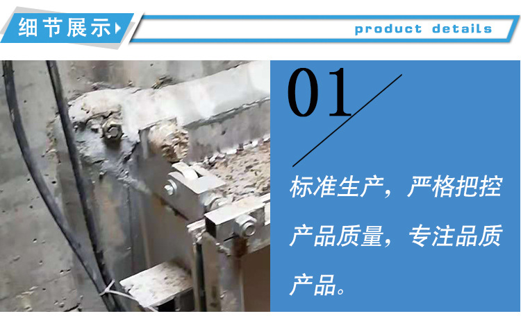 拍门式91视频污污APP冲洗门