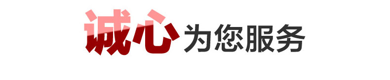91视频污污APP水力冲洗门