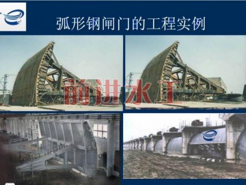 露定式钢91视频影院