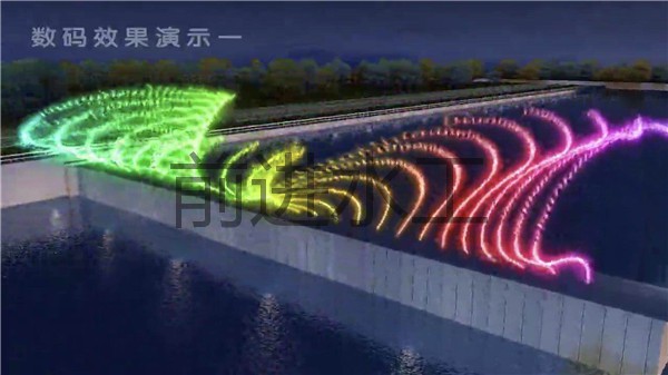 91视频黄色片下载厂家音乐景观钢坝
