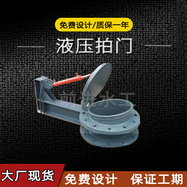 91视频污污APP拍门